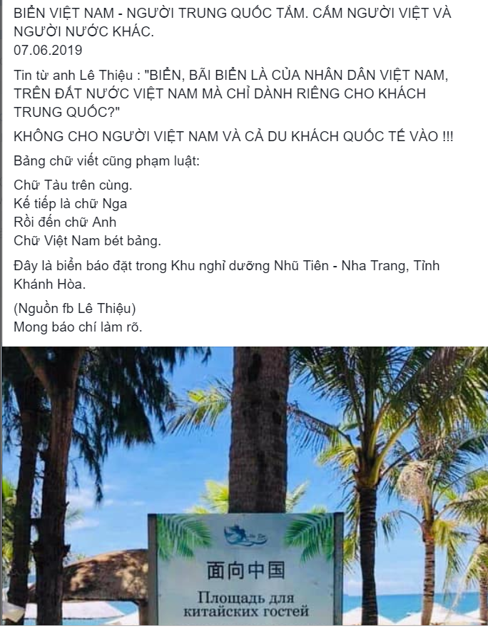 Khu du lịch đặt tấm bảng: Khu vực dành cho khách Trung Quốc trên biển Nha Trang nói lỗi do nhân viên thiết kế sai - Ảnh 1.
