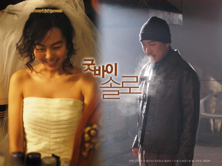 Diễn viên Kim Min Hee: Ảnh hậu quyến rũ bị công chúng ghét bỏ vì ồn ào cướp chồng - Ảnh 4. Diễn viên Kim Min Hee: Ảnh hậu quyến rũ bị công chúng ghét bỏ vì ồn ào cướp chồng - Ảnh 4.
