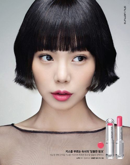 Diễn viên Kim Min Hee: Ảnh hậu quyến rũ bị công chúng ghét bỏ vì ồn ào cướp chồng - Ảnh 5. Diễn viên Kim Min Hee: Ảnh hậu quyến rũ bị công chúng ghét bỏ vì ồn ào cướp chồng - Ảnh 5.