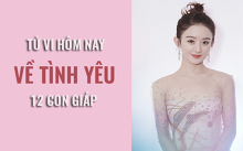 Tử vi hôm nay (13/6/2019) về tình yêu của 12 con giáp: Tuổi Mão cô đơn cho dù đang yêu