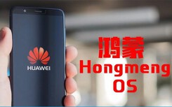 Huawei xuất xưởng một triệu điện thoại chạy HongMeng OS