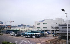 Nhà máy smartphone cuối cùng của Samsung ở Trung Quốc đóng cửa, mở rộng hoạt động tại Việt Nam?