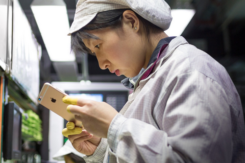 foxconn00002-1554-1560506107 foxconn00002-1554-1560506107