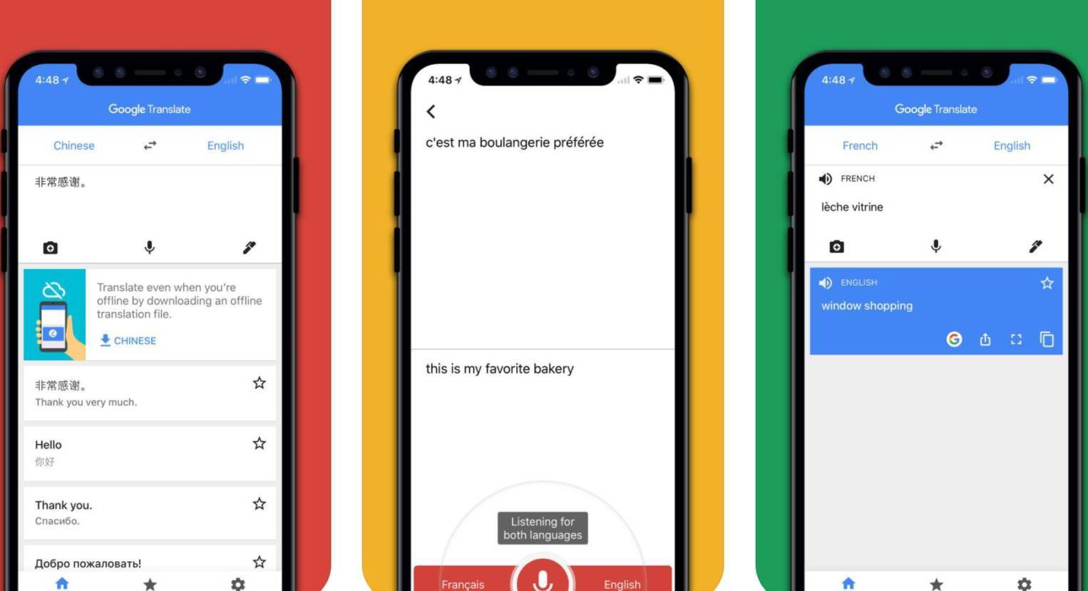 Google-Translate-e1522964401480 Google-Translate-e1522964401480