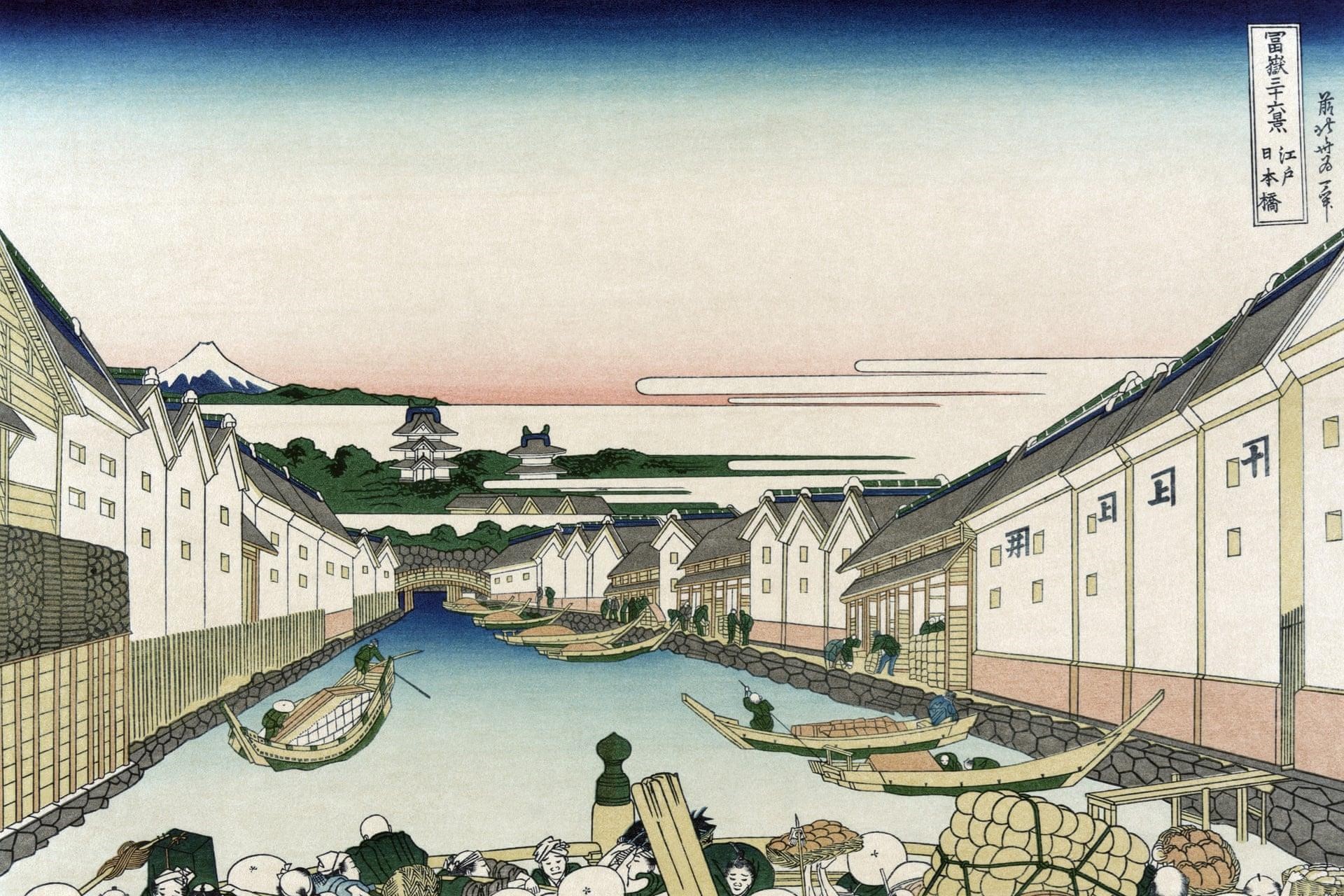 Tokyo - thành phố giấu sông và chiến dịch đảo ngược thế kỉ ô nhiễm - Ảnh 2. Tokyo - thành phố giấu sông và chiến dịch đảo ngược thế kỉ ô nhiễm - Ảnh 2.