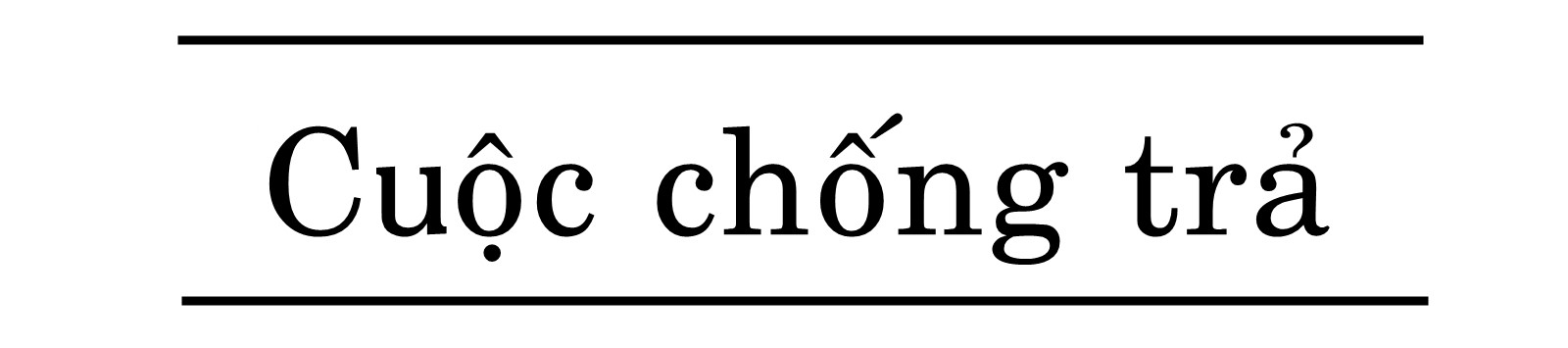 Chăn dắt ăn xin: Cuộc bóc lột siêu lợi nhuận - Ảnh 7. Chăn dắt ăn xin: Cuộc bóc lột siêu lợi nhuận - Ảnh 7.