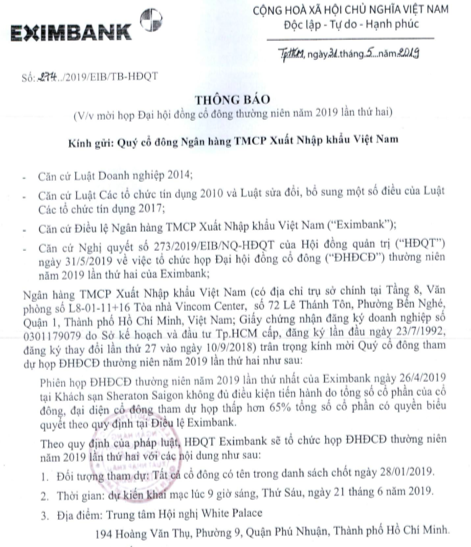 Sau 2 lần tạm hoãn, Eximbank thông báo mời cổ đông dự đại hội lần 3 vào ngày 21/6 - Ảnh 1. Sau 2 lần tạm hoãn, Eximbank thông báo mời cổ đông dự đại hội lần 3 vào ngày 21/6 - Ảnh 1.
