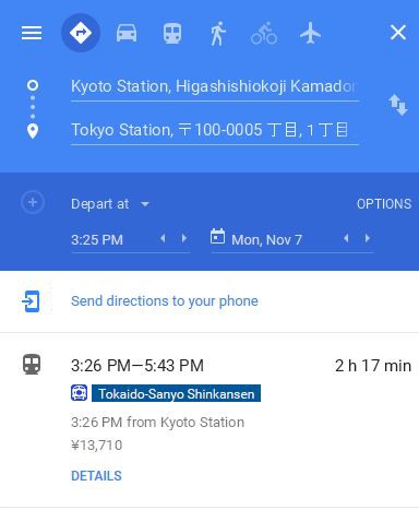 google-maps-app google-maps-app
