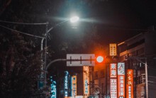 Top những khu chợ đêm sầm uất nhất Đài Loan với vô vàn món ăn vặt ngon 'chảy nước miếng'