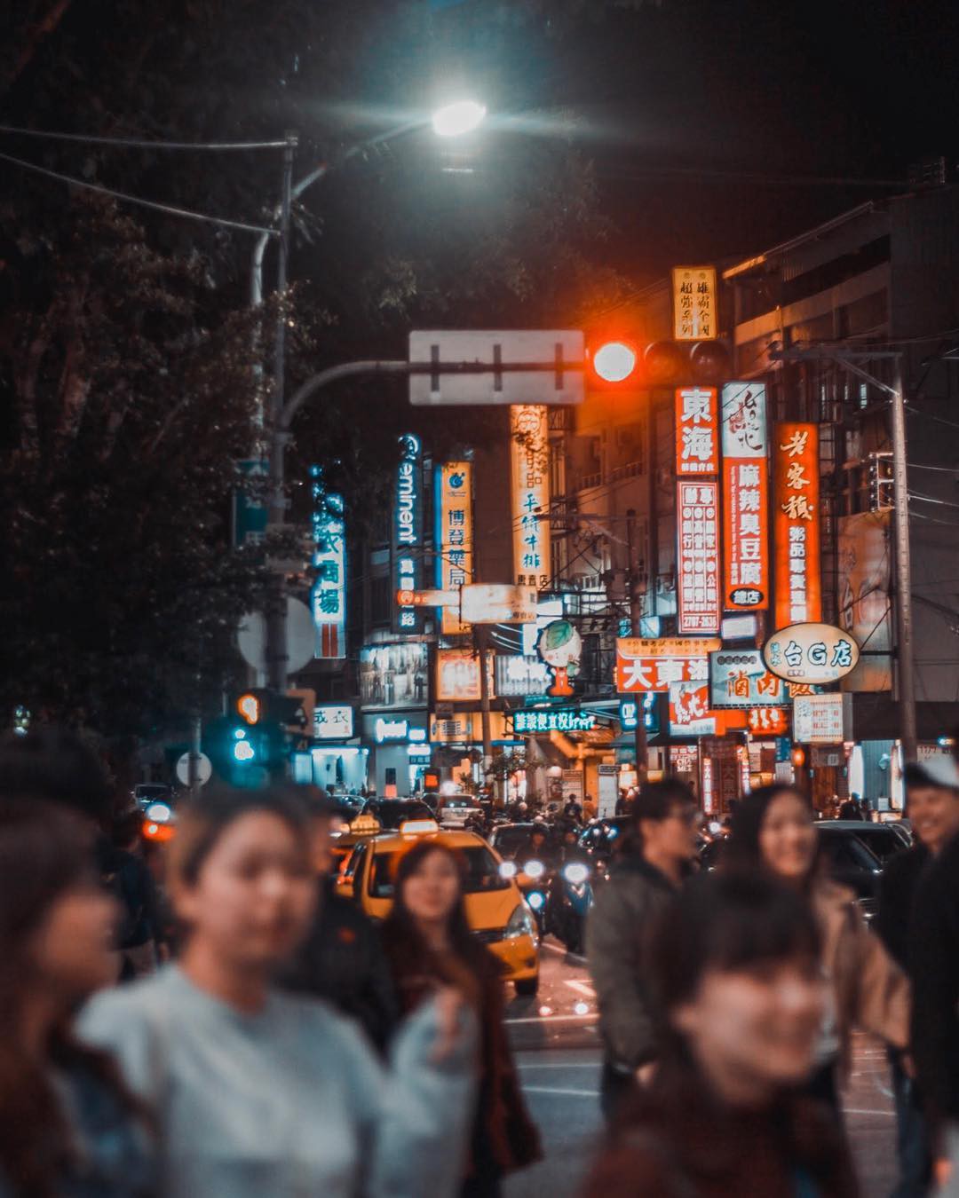 Ăn no căng bụng tại những khu chợ đêm sầm uất nhất Đài Loan - Ảnh 22. Ăn no căng bụng tại những khu chợ đêm sầm uất nhất Đài Loan - Ảnh 22.