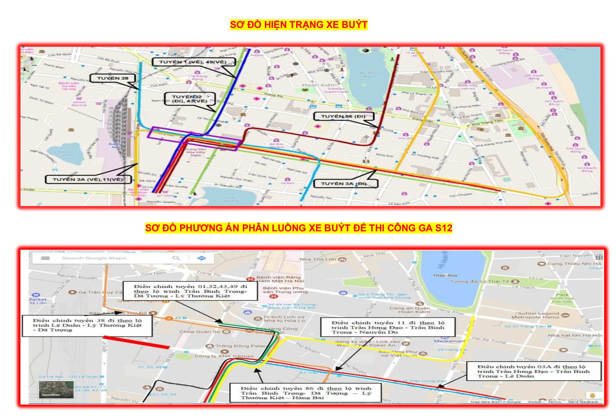 S12 Leaflet - VN_1742bdbbb45709a28b8d9a70d4e7f74e-2 S12 Leaflet - VN_1742bdbbb45709a28b8d9a70d4e7f74e-2