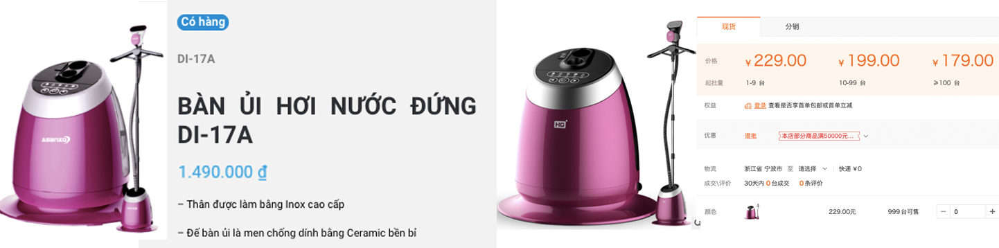 Nhiều sản phẩm của Asanzo giống hàng bán tại Trung Quốc đến kì lạ - Ảnh 1.