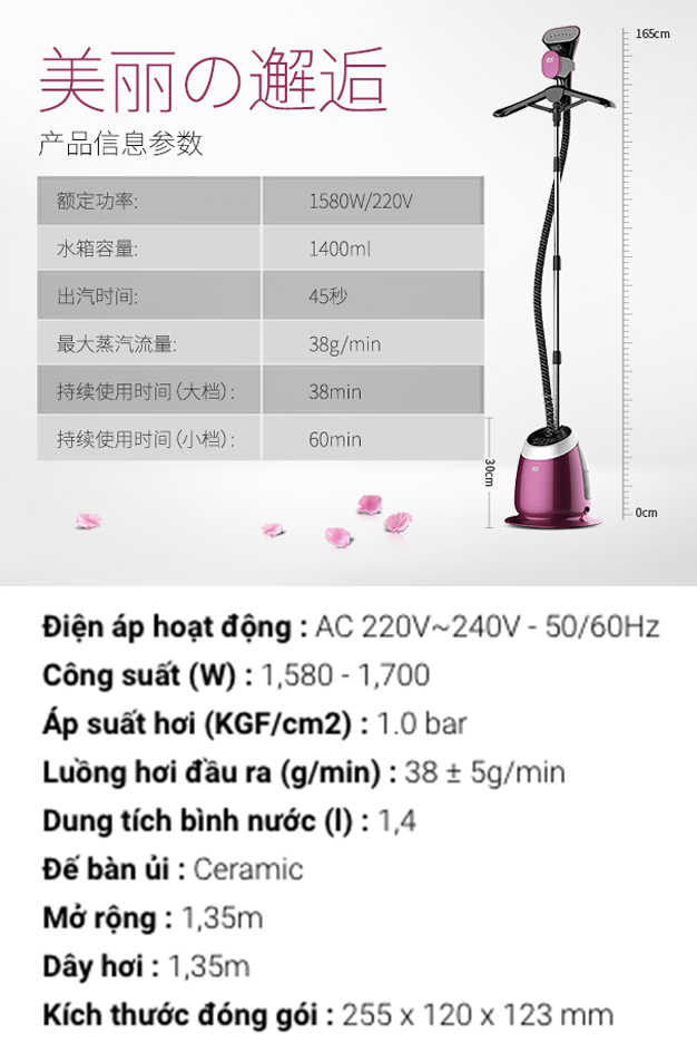 Nhiều sản phẩm của Asanzo giống hàng bán tại Trung Quốc đến kì lạ - Ảnh 2.