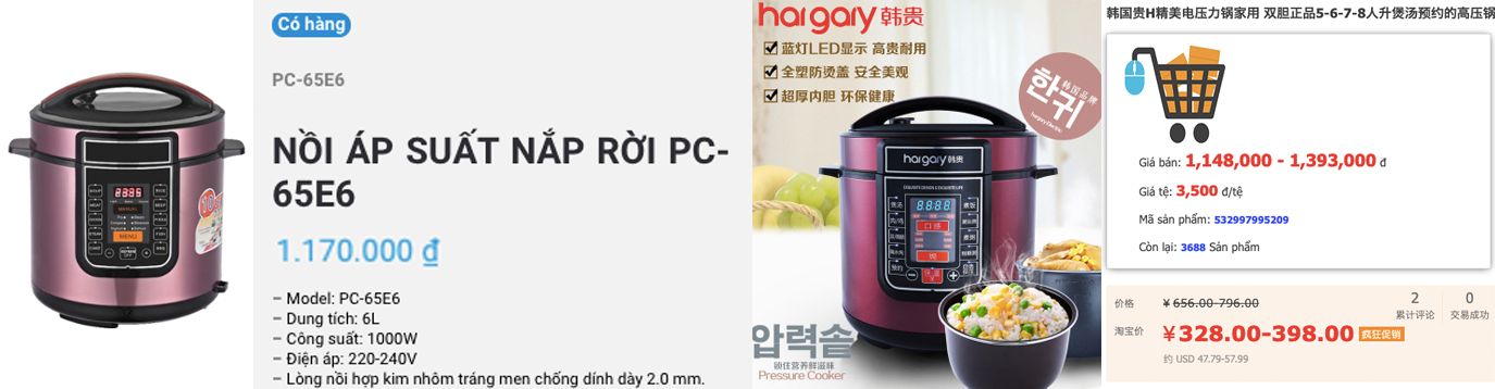 Nhiều sản phẩm của Asanzo giống hàng bán tại Trung Quốc đến kì lạ - Ảnh 5.
