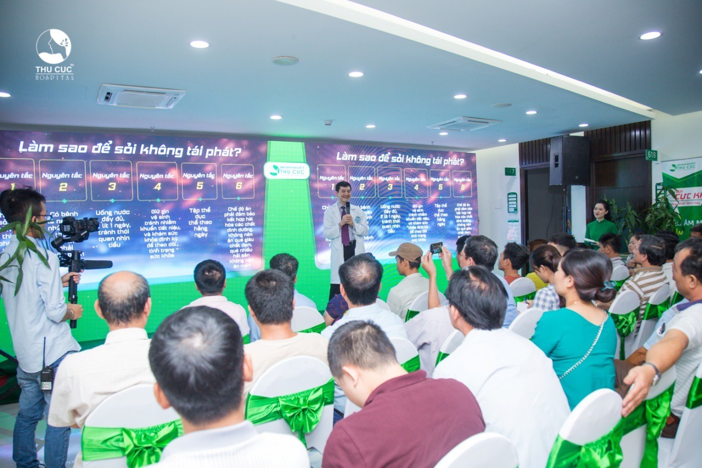 Hội thảo Đột phá công nghệ trong điều trị sỏi tiết niệu gây ấn tượng mạnh - Ảnh 2. Hội thảo Đột phá công nghệ trong điều trị sỏi tiết niệu gây ấn tượng mạnh - Ảnh 2.