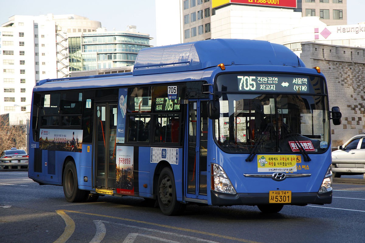 7 lưu ý quan trọng khi chuẩn bị du lịch Hàn Quốc - Ảnh 6.