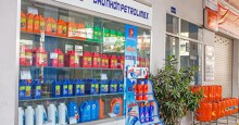 Petrolimex muốn mở cửa hàng tiện lợi, dịch vụ sửa chữa ôtô tại cây xăng