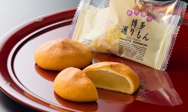 Kỉ lục thế giới mới về món bánh bán chạy nhất trong một năm - Ảnh 1. Kỉ lục thế giới mới về món bánh bán chạy nhất trong một năm - Ảnh 1.