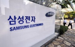 Mạng 5G chưa ra, Samsung đã rục rịch nghiên cứu 6G