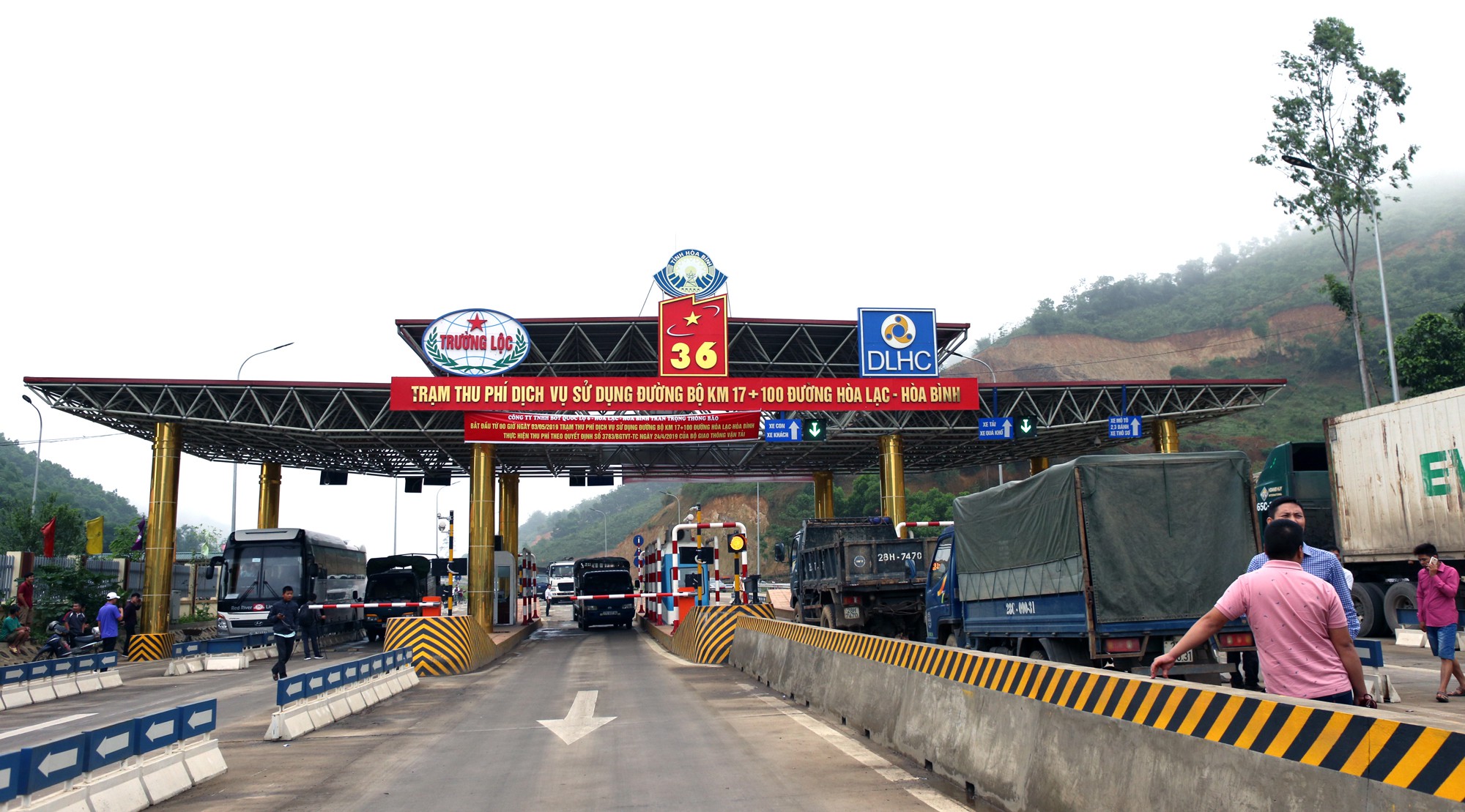 Cao tốc Trung Lương - Mỹ Thuận chậm tiến độ, Bộ GTVT giải thích do năng lực nhà đầu tư hạn chế - Ảnh 1.