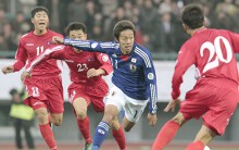 Nhận định tài xỉu Nhật Bản vs Hàn Quốc, 22h30 4/6: Dự đoán bóng đá U20 World Cup