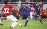 Kết quả Nhật Bản vs Trinidad & Tobago, giao hữu quốc tế: Bất phân thắng bại