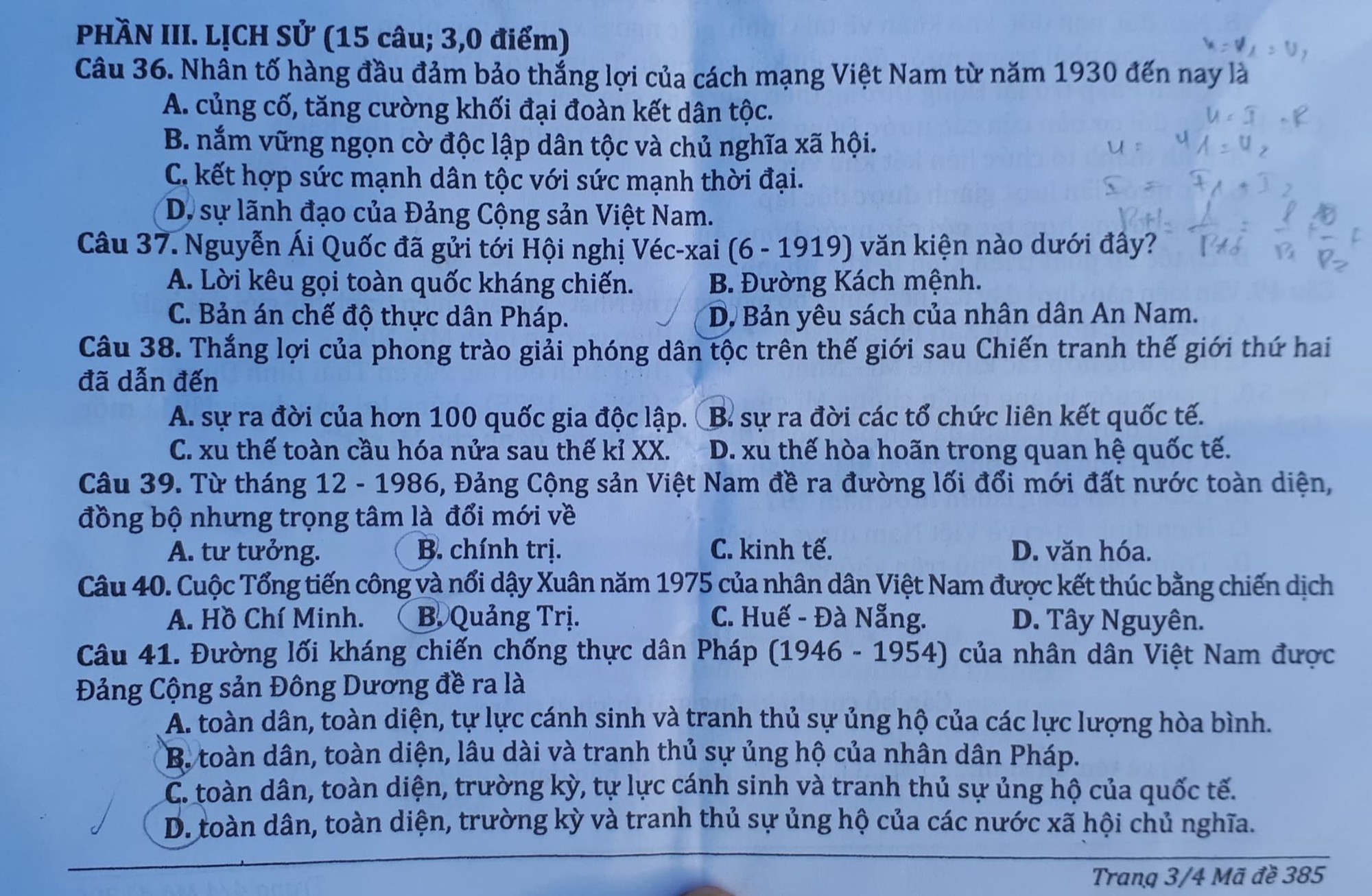 Đề thi vào lớp 10 môn tổ hợp Tiếng Anh, Vật lí và Lịch sử tỉnh Vĩnh Phúc năm 2019 - Ảnh 5. Đề thi vào lớp 10 môn tổ hợp Tiếng Anh, Vật lí và Lịch sử tỉnh Vĩnh Phúc năm 2019 - Ảnh 5.
