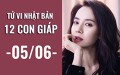 Tử vi Nhật Bản (05/06/2019) của 12 con giáp: Tuổi Thìn cầu viện quý nhân
