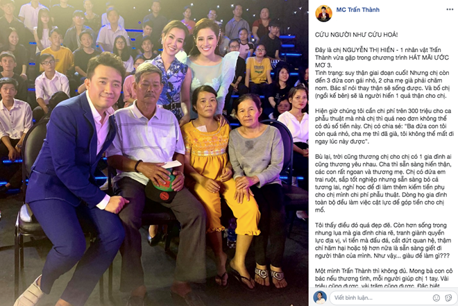 Trấn Thành bị xúc phạm khi kêu gọi từ thiện - Ảnh 2. Trấn Thành bị xúc phạm khi kêu gọi từ thiện - Ảnh 2.