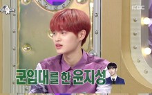 Cựu thành viên Wanna One lên tiếng về tin đồn giới tính, muốn được 'thảo luận cùng fan kế hoạch hẹn hò'
