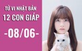 Tử vi Nhật Bản (8/6/2019) của 12 con giáp: Tuổi Dần tạo lập uy tín
