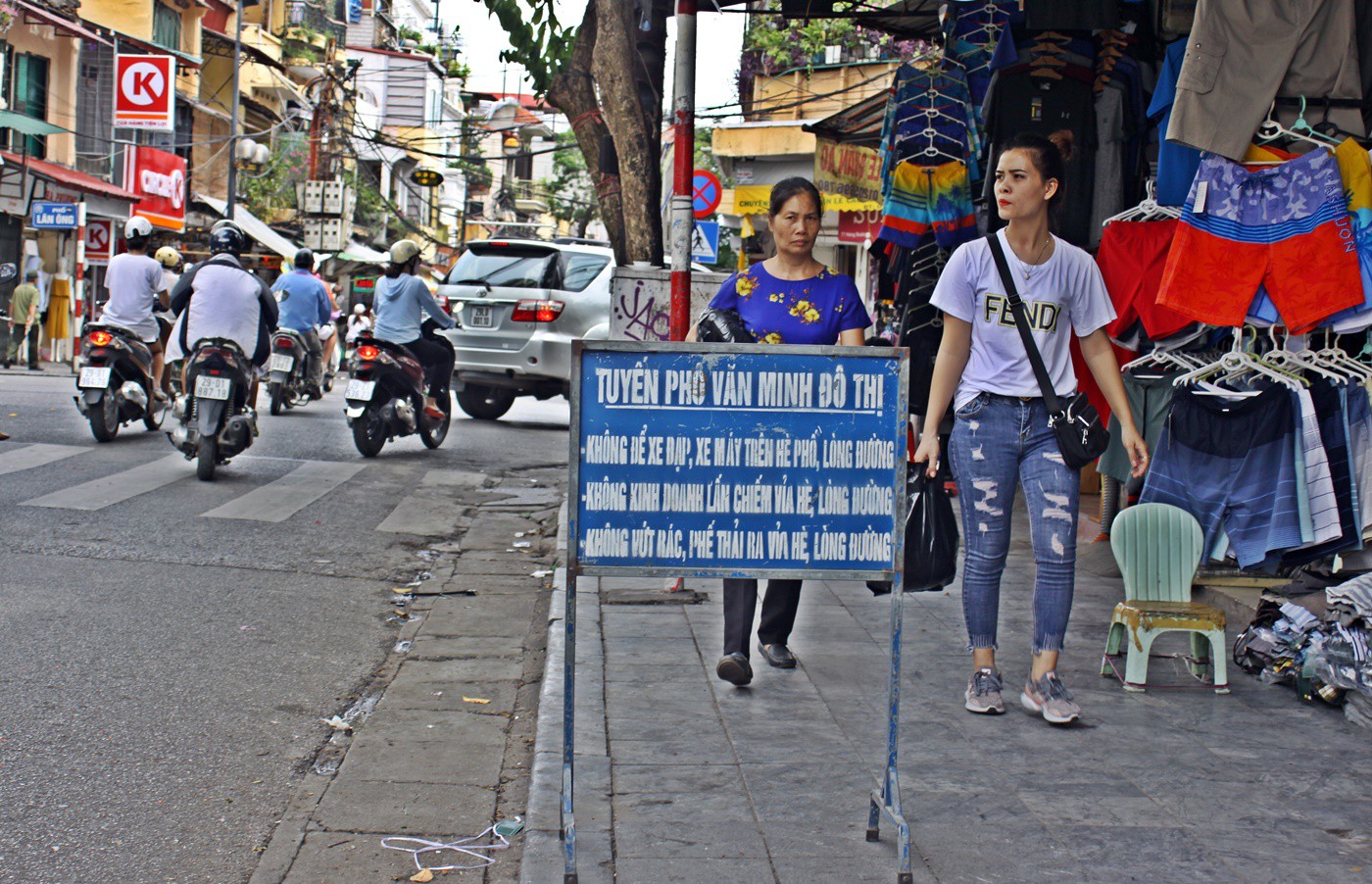 IMG_3139 IMG_3139