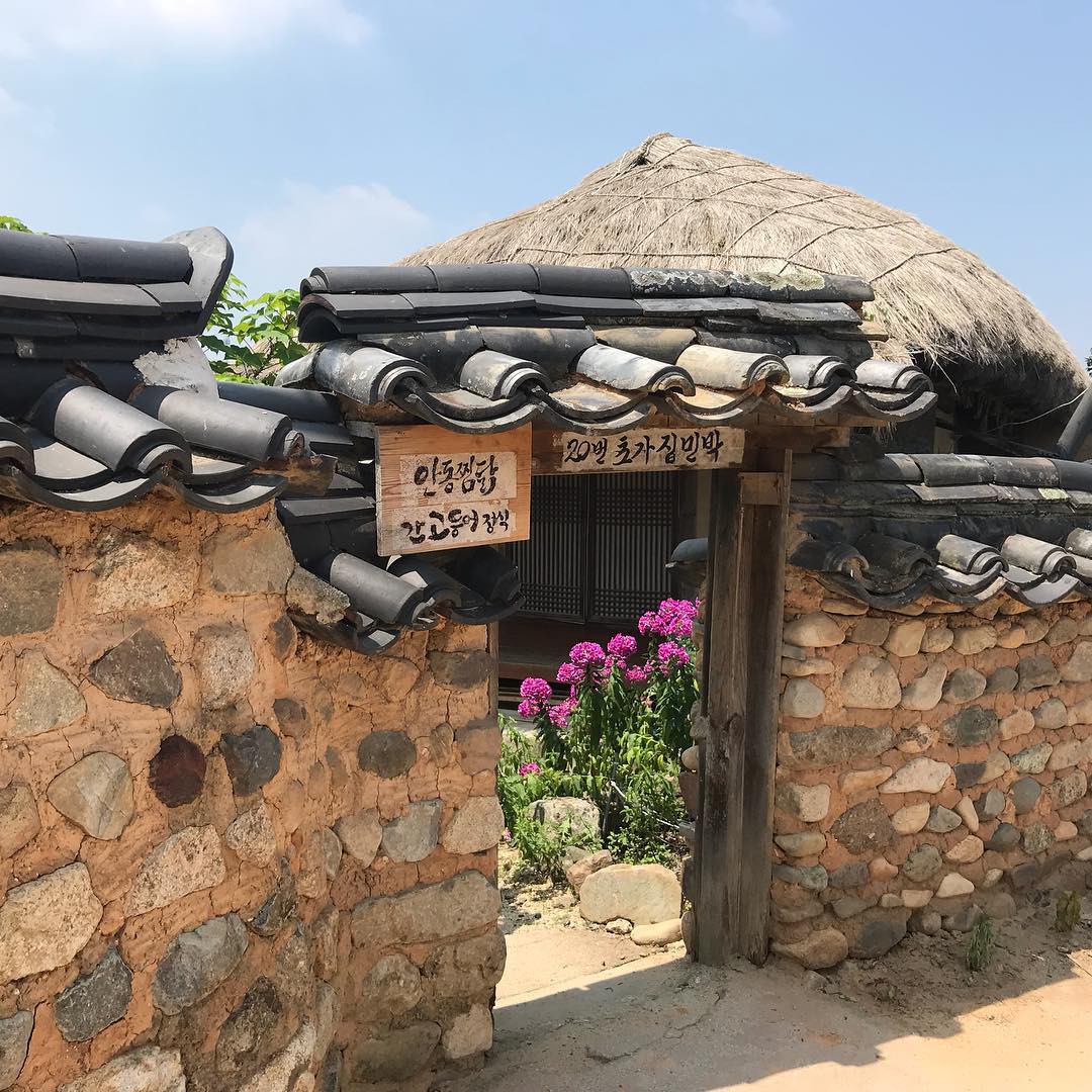 Thong thong khám phá văn hóa truyền thống tại 5 ngôi làng cổ đặc sắc nhất xứ Hàn - Ảnh 14. Thong thong khám phá văn hóa truyền thống tại 5 ngôi làng cổ đặc sắc nhất xứ Hàn - Ảnh 14.