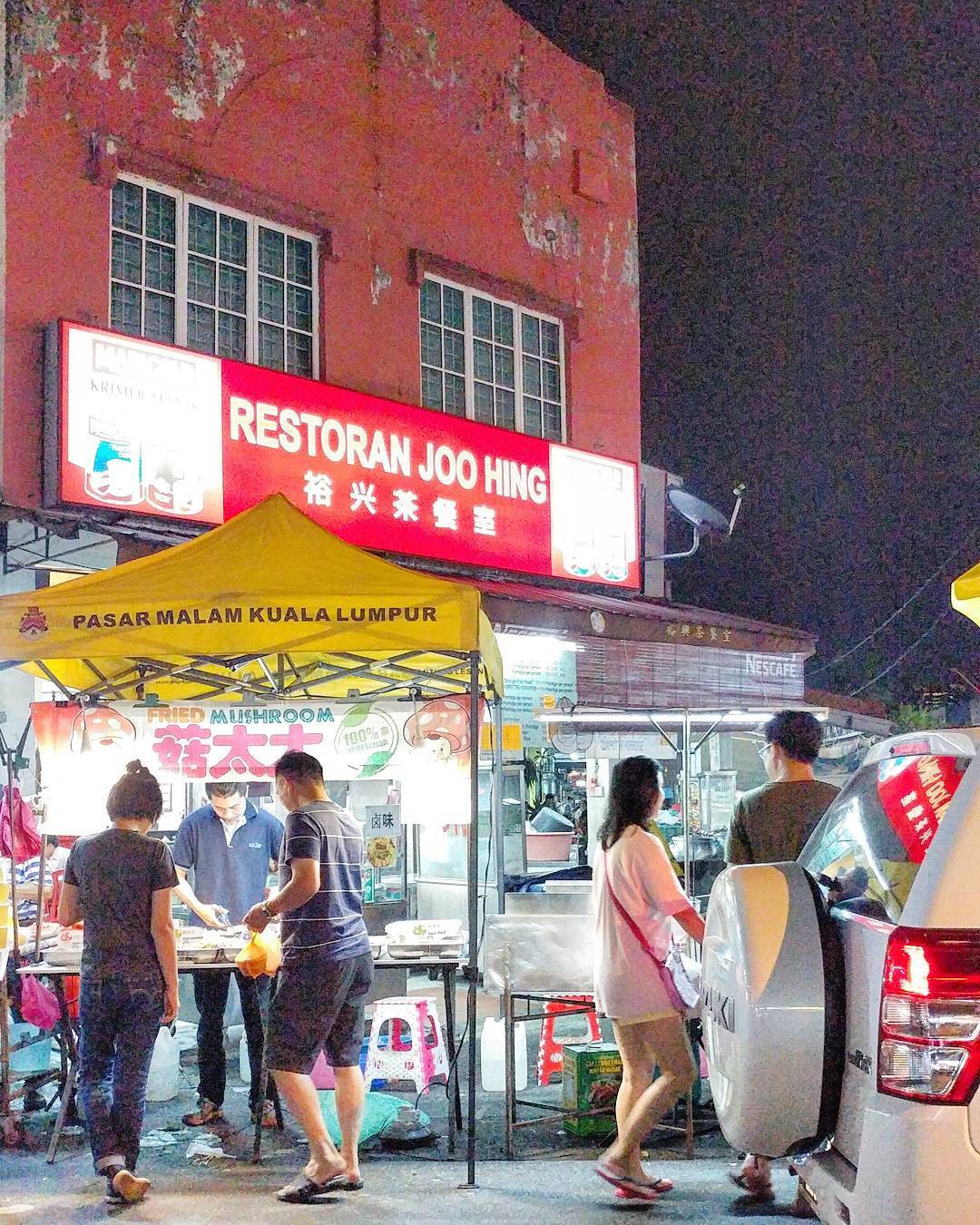 Càn quét ẩm thực đường phố tại 5 thiên đường ăn đêm nổi tiếng nhất Kuala Lumpur - Ảnh 27. Càn quét ẩm thực đường phố tại 5 thiên đường ăn đêm nổi tiếng nhất Kuala Lumpur - Ảnh 27.