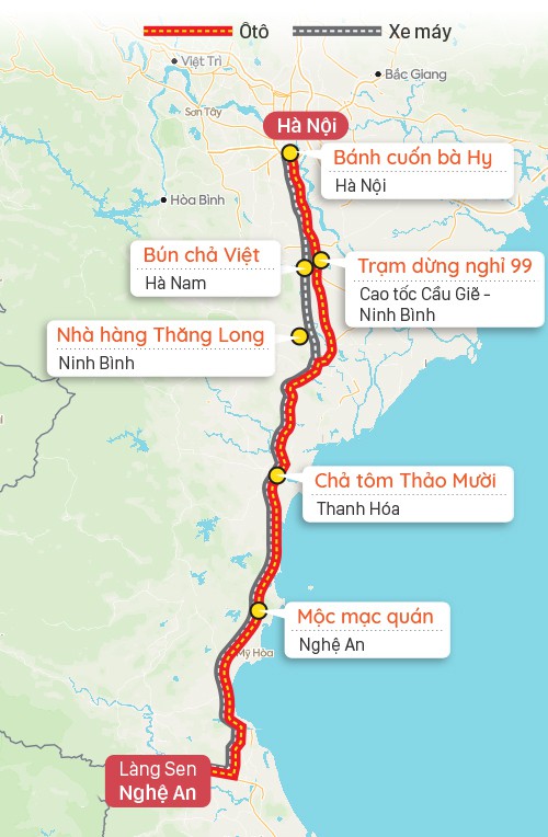 Quán ăn ngon trên đường từ Hà Nội đi làng Sen, Nghệ An - Ảnh 3.