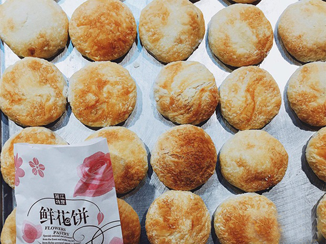 banh-nhan-canh-hoa banh-nhan-canh-hoa