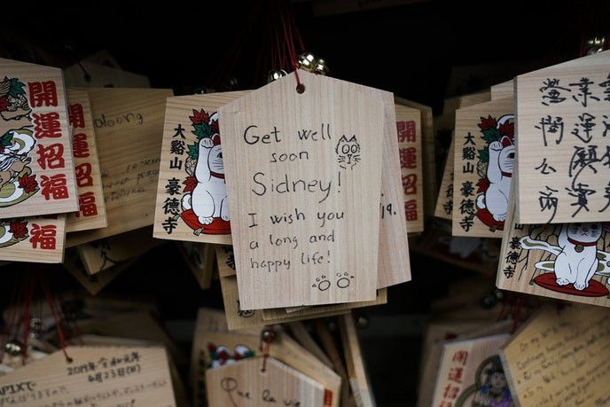 Bí mật tượng mèo may mắn bên trong ngôi đền ở Tokyo - Ảnh 5. Bí mật tượng mèo may mắn bên trong ngôi đền ở Tokyo - Ảnh 5.