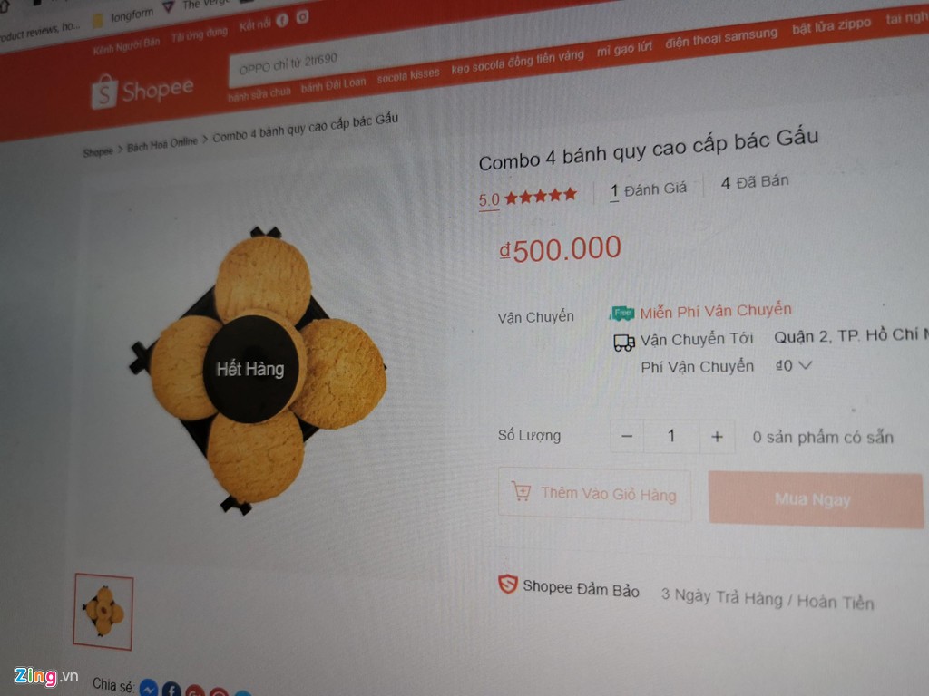 'Bánh cần sa' được bán trên Shopee nhiều tháng liền - Ảnh 1. 'Bánh cần sa' được bán trên Shopee nhiều tháng liền - Ảnh 1.