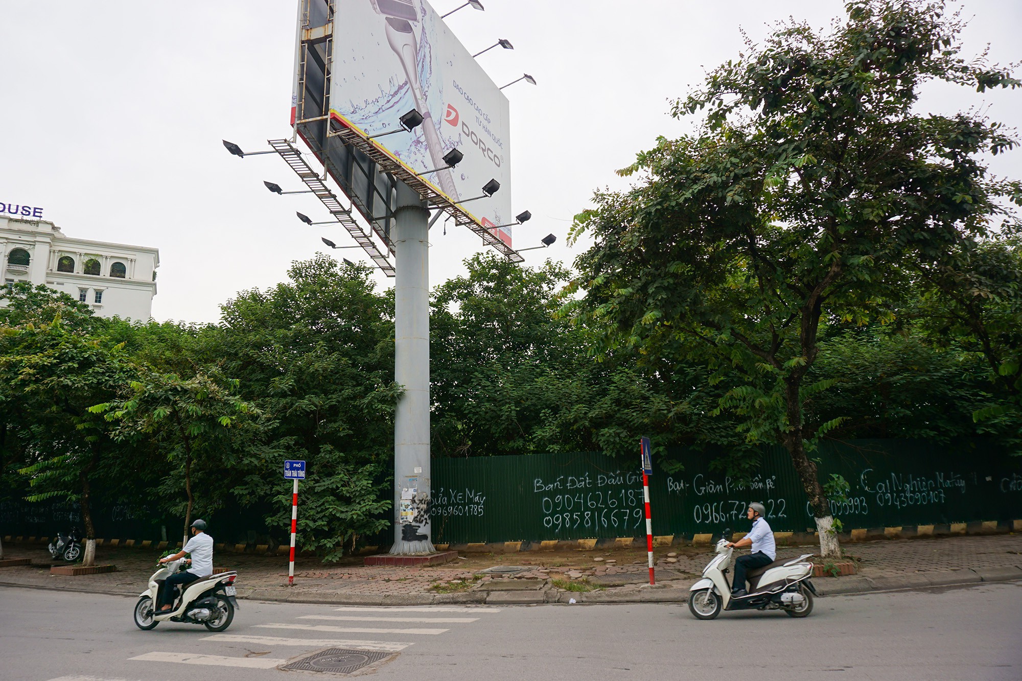 tru-so-vietcombank-2-1561799559029979301551 tru-so-vietcombank-2-1561799559029979301551