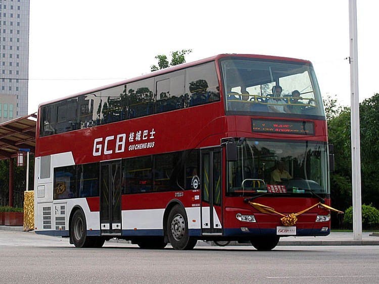 Những kinh nghiệm du lịch Trung Quốc dành cho người mới đi lần đầu - Ảnh 4. Những kinh nghiệm du lịch Trung Quốc dành cho người mới đi lần đầu - Ảnh 4.