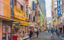 Những trải nghiệm không nên bỏ lỡ khi có 1 tuần ở Tokyo