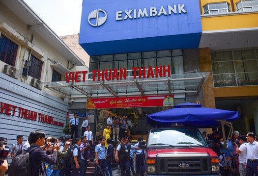 eximbank-1-1522130592377836269138-crop eximbank-1-1522130592377836269138-crop