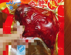 Đùi gà Trung Quốc để 1 năm không hỏng, 15.000 đồng/cái, chồng tha hồ nhậu