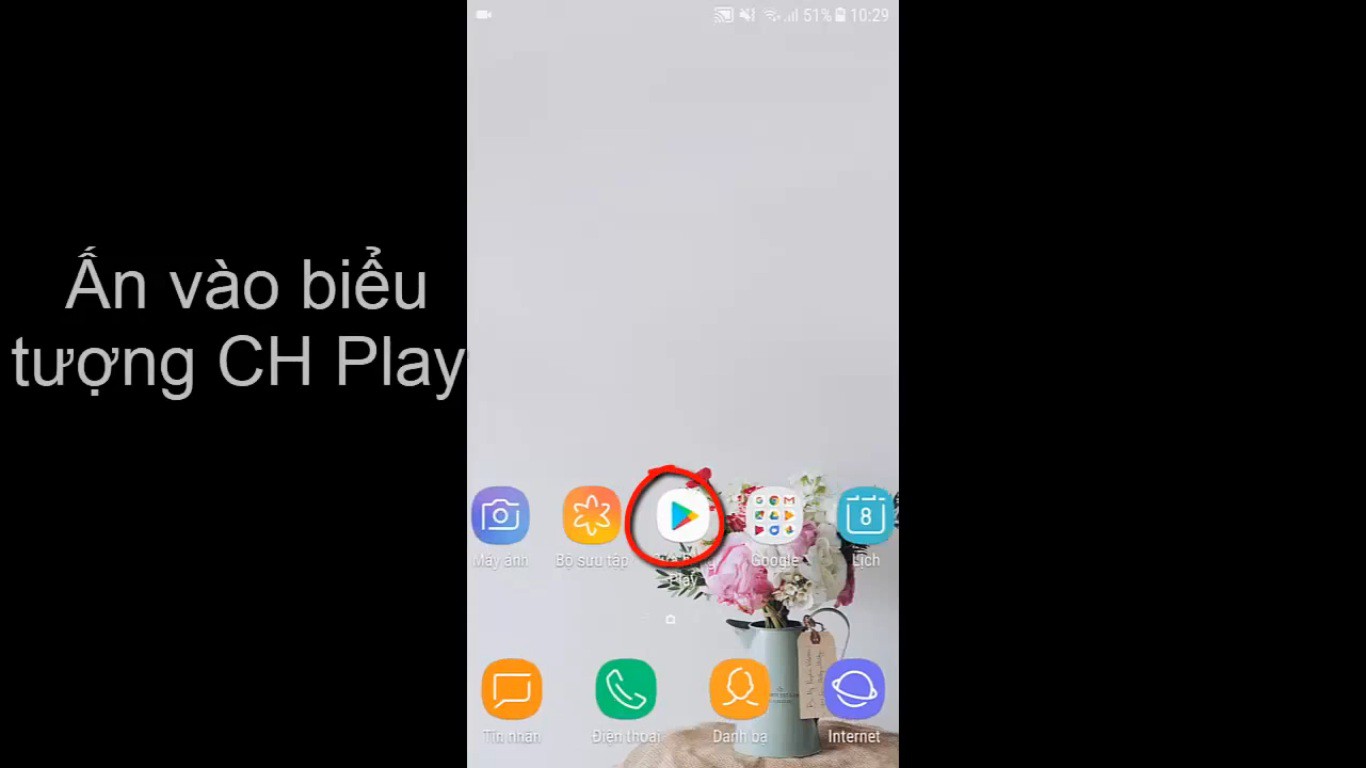 ar ar
