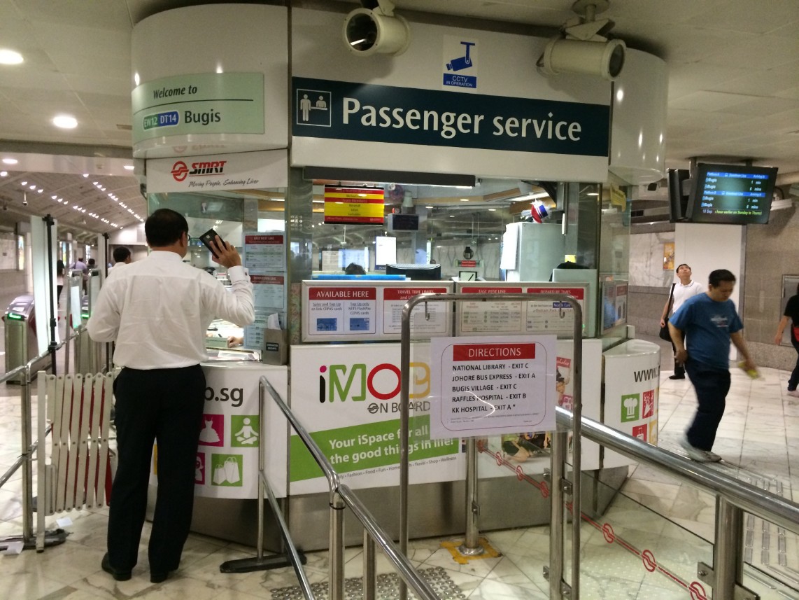 cach-di-mrt-du-hoc-sinh-singapore-2 cach-di-mrt-du-hoc-sinh-singapore-2
