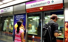 Kinh nghiệm di chuyển khi du lịch Singapore: Hãy chọn MRT nếu không muốn bị 'cháy túi' bởi taxi