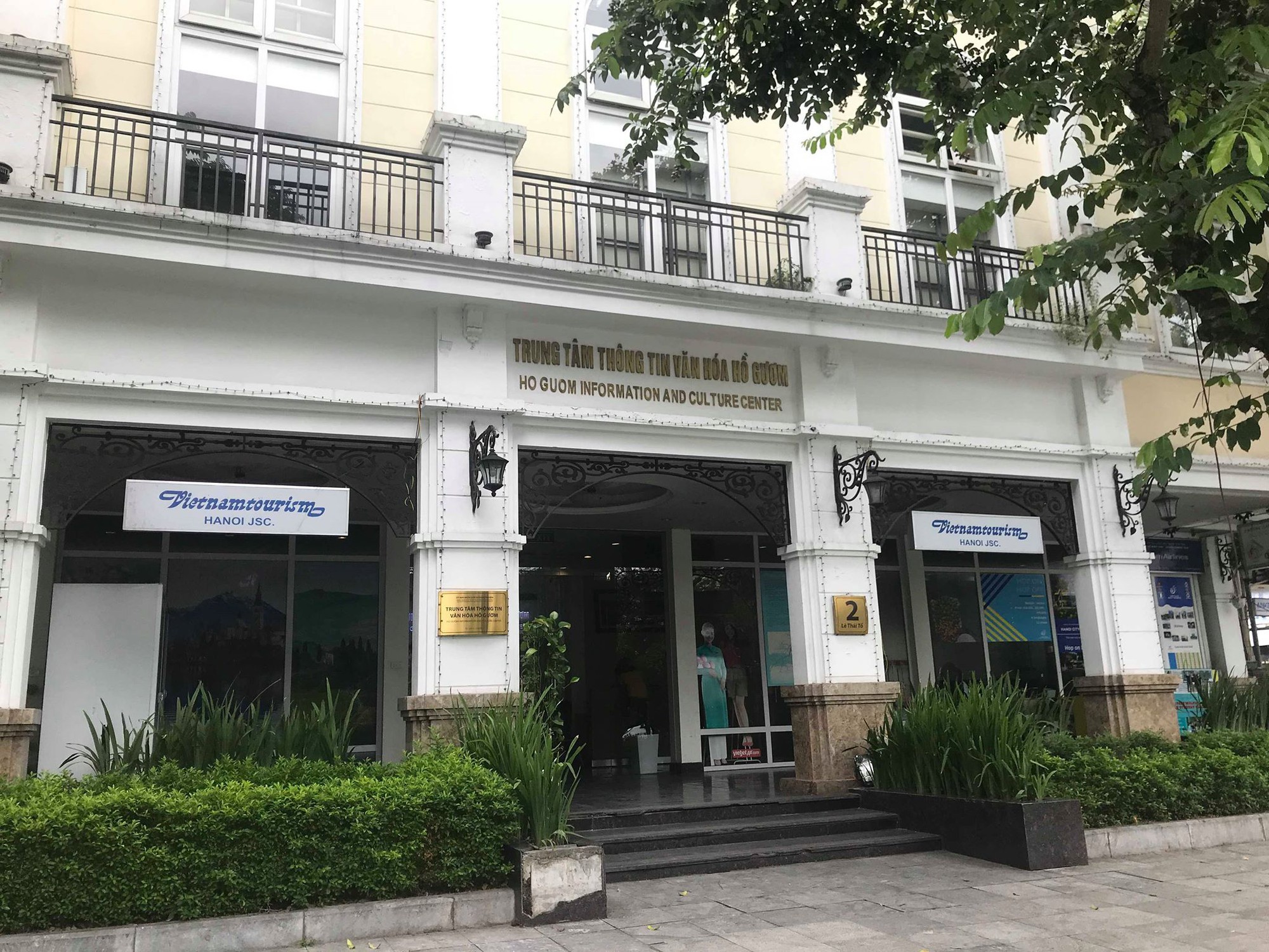 trung-tam-van-hoa-thong-tin-ho-guom-1562135490038116367162 trung-tam-van-hoa-thong-tin-ho-guom-1562135490038116367162