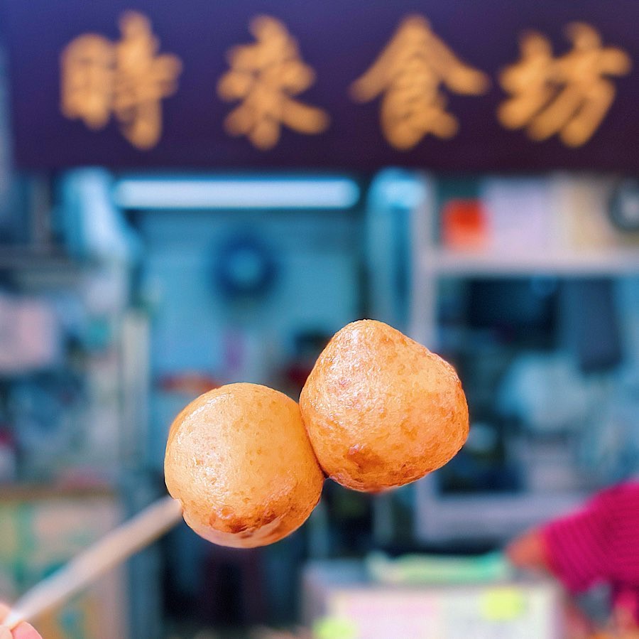 Nằm lòng 7 món ăn vặt siêu hấp dẫn cho team du lịch quét sập Hong Kong - Ảnh 18. Nằm lòng 7 món ăn vặt siêu hấp dẫn cho team du lịch quét sập Hong Kong - Ảnh 18.