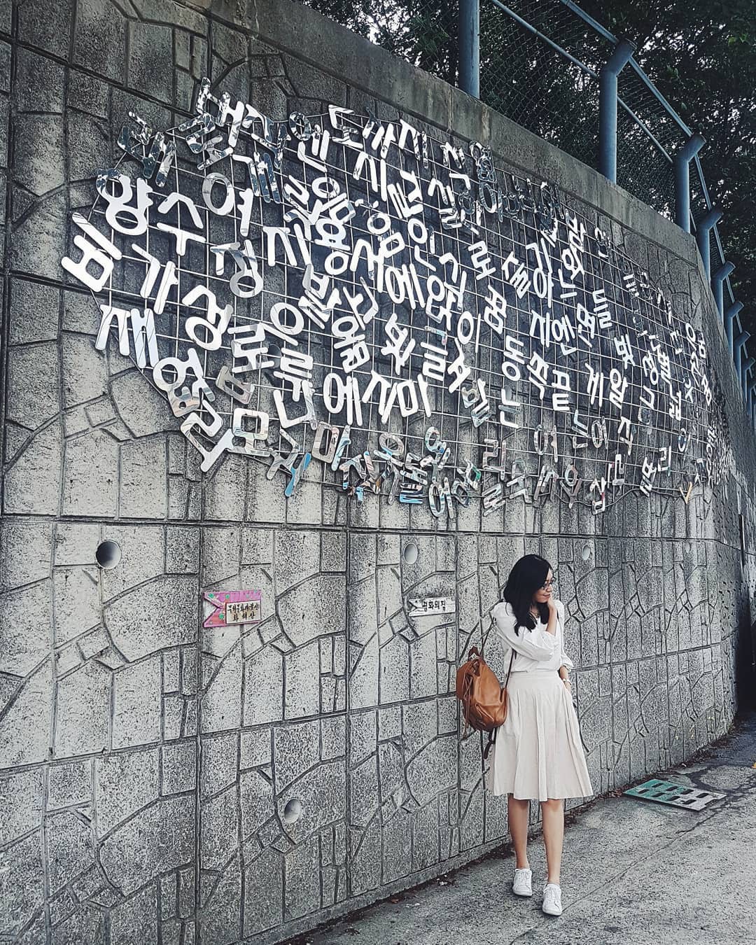 Lạc vào xứ sở thần tiên tại 3 ngôi làng bích họa “nổi rần rần” ở Hàn Quốc - Ảnh 16.