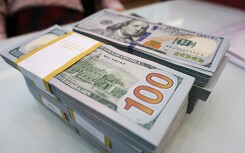 Giá USD hôm nay 8/7: Tạm thời giảm nhẹ